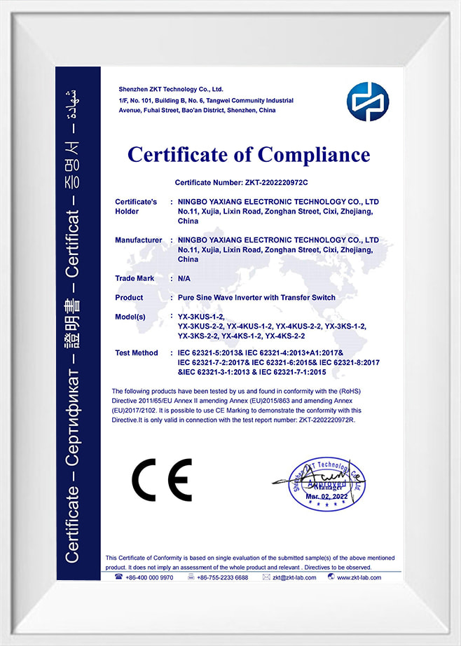 Certificat YX-3KUS-1-2_ROHS